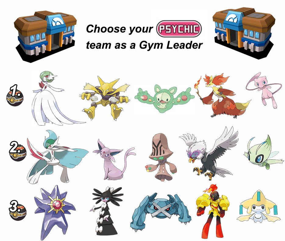 Pokémon Daily Post💫 tweet media