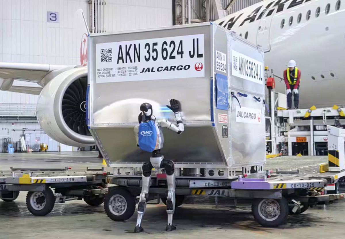 JALが羽田空港で人型ロボットを使った地上業務の実証実験を開始します