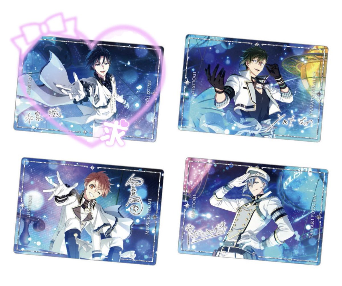om6Q6's tweet photo. 【���換】アイドリッシュセブン アイナナ ウエハース 26

【譲】画像1.2

【求】画像3

郵送のみになります！
お気軽にお声掛け下さい！ https://t.co/gDYpoe1VxI