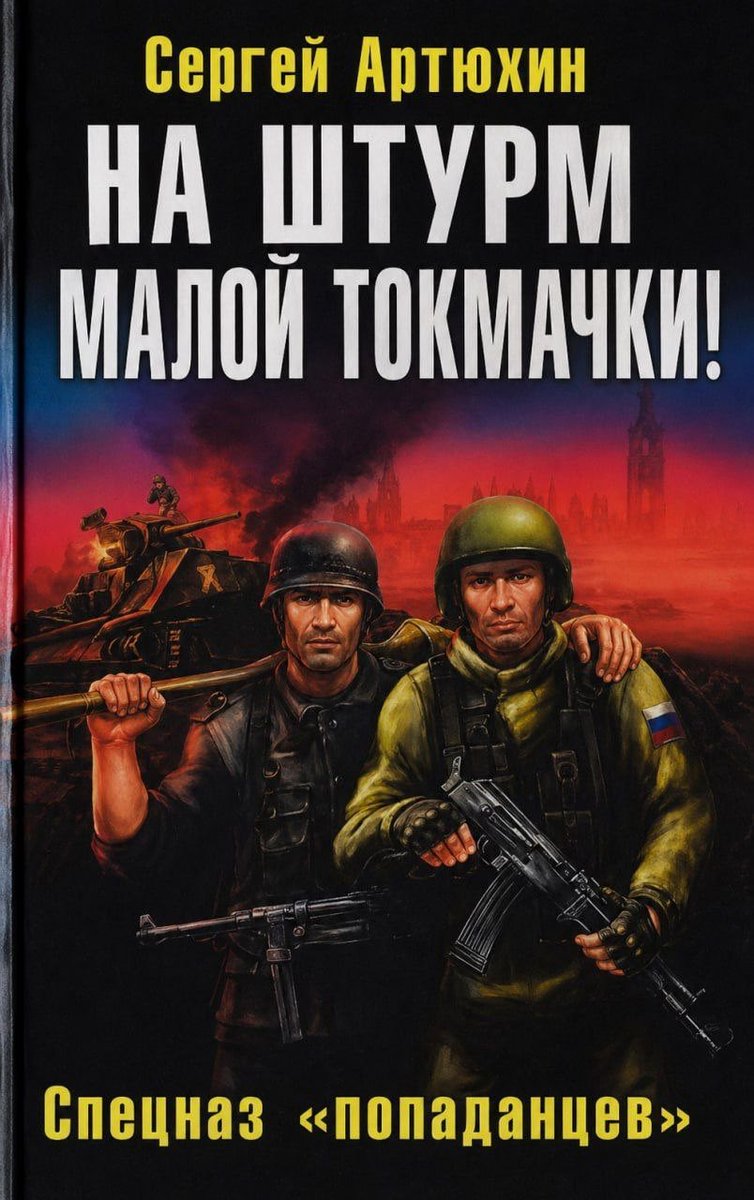 ⭐️Oles Filonenko⭐️ tweet media