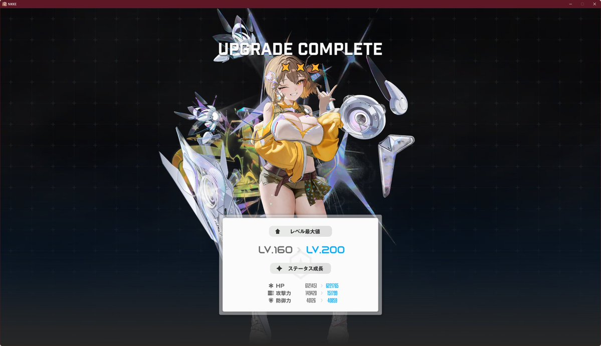 テイオー tweet media