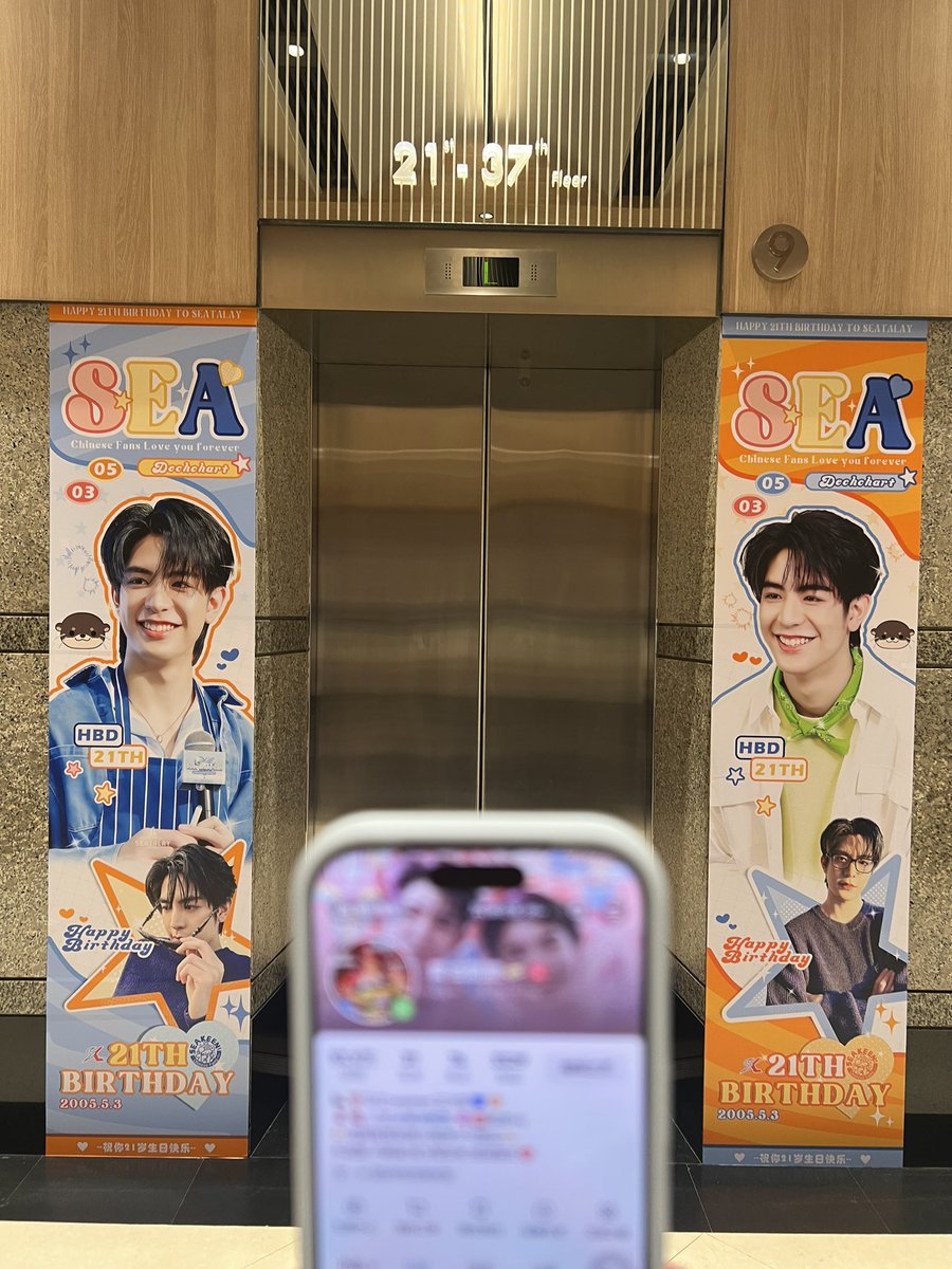 HYCC05🧈 tweet media