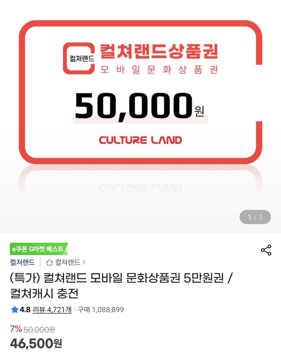 버니로즈존버단 tweet media