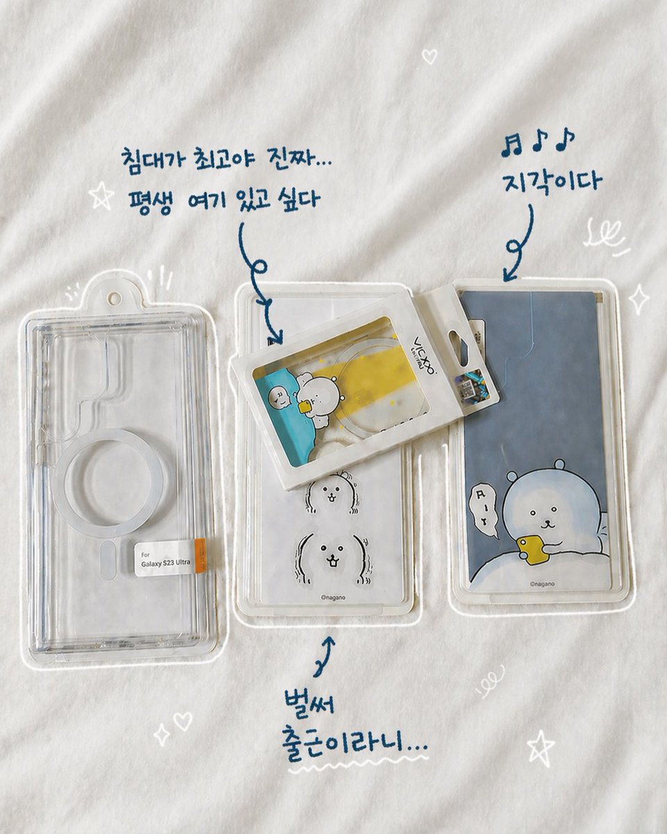 솔솔(ソルソル) tweet media