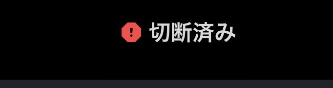 たなか tweet media