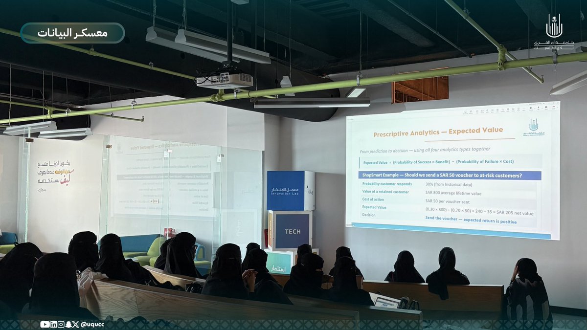 نادي الحاسبات tweet media
