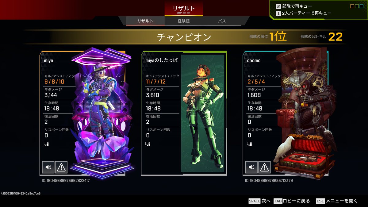 朝マック (@GOMI_HUM4N) / Posts / X