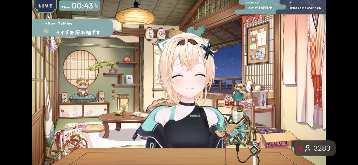 ナオ⚒️🍃 tweet media