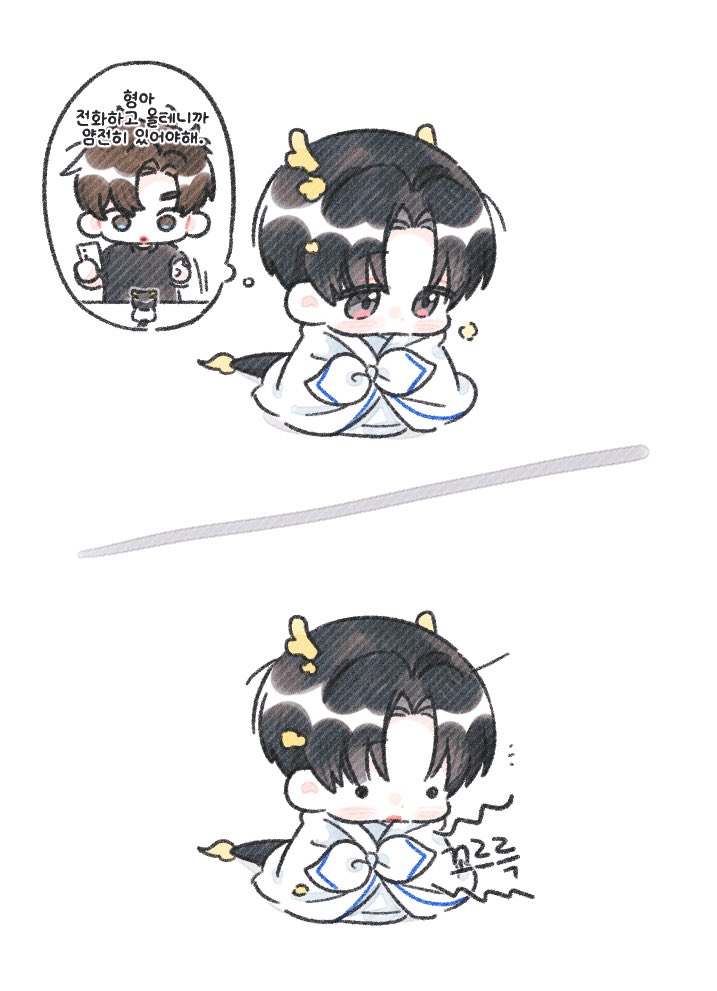 댕곰 tweet media