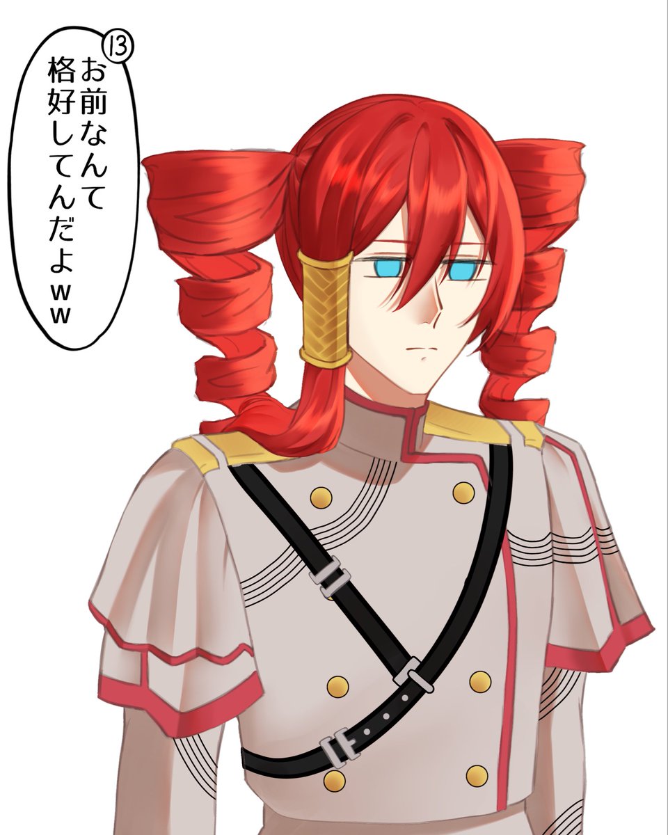 七々七 tweet media