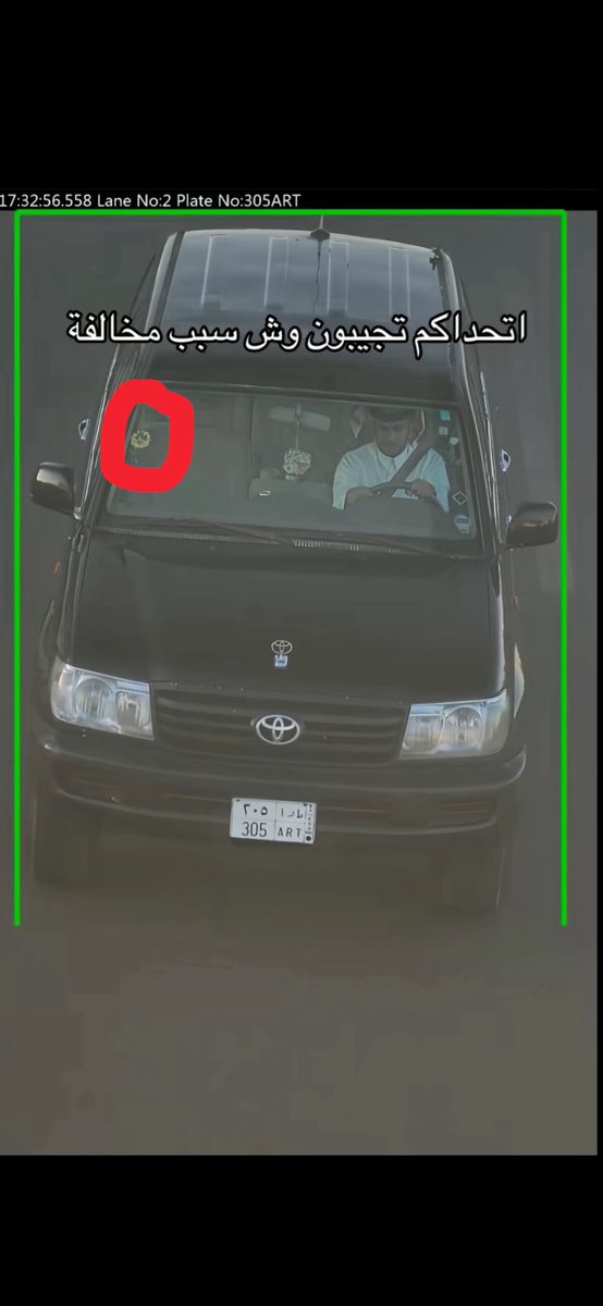 عبدالرحمن الزهراني🇸🇦. tweet media