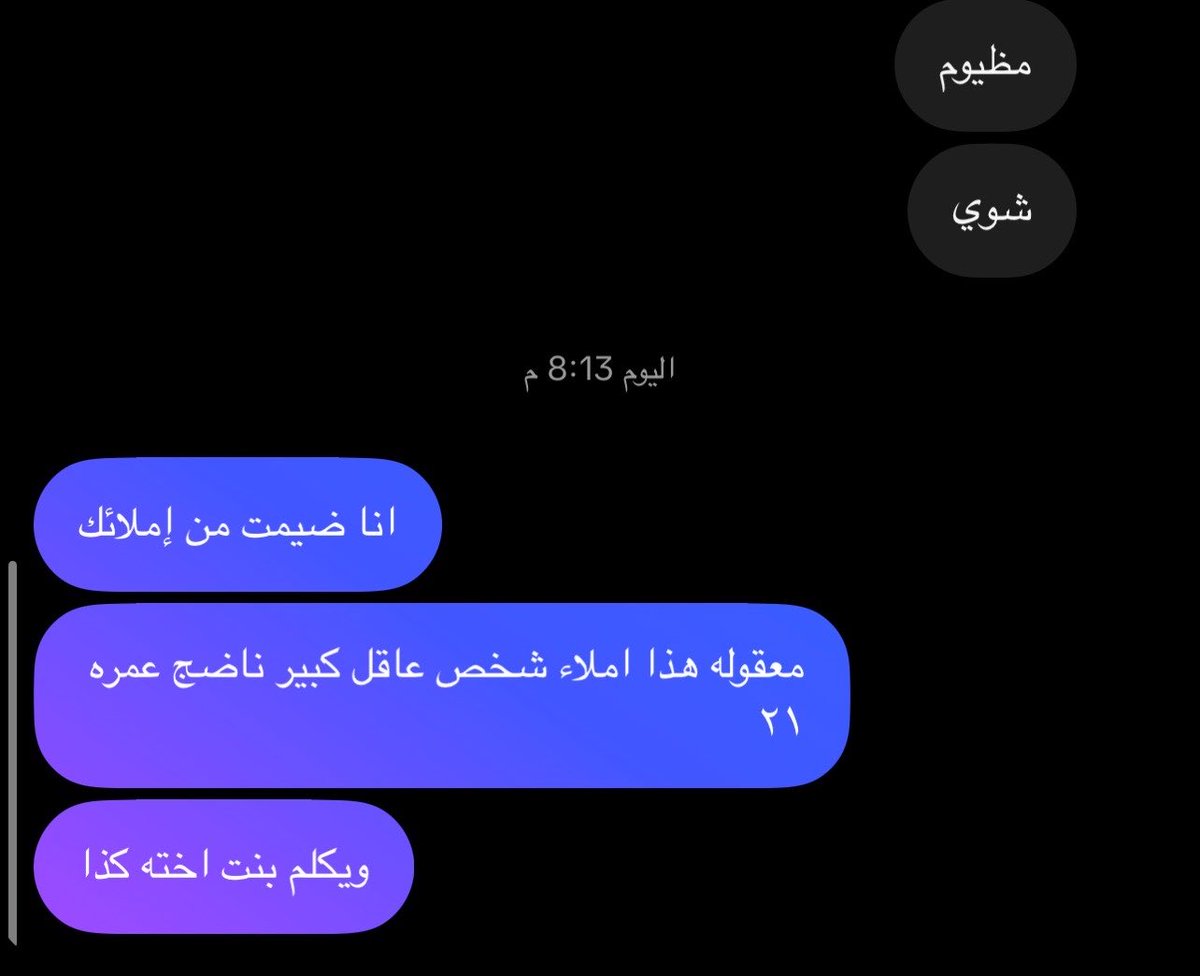 ala tweet media