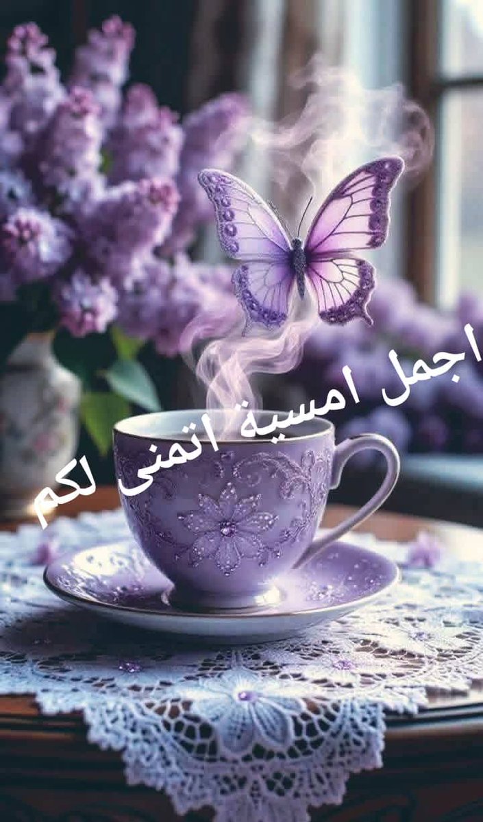 ورد.....ward🇱🇧 tweet media
