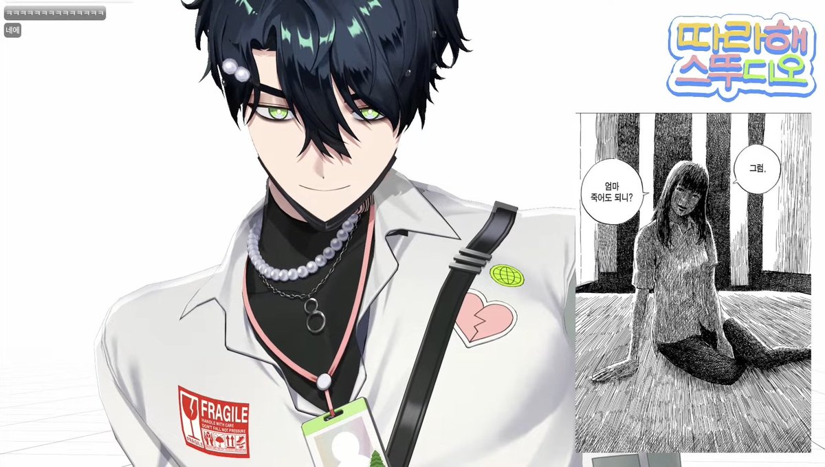 Sleet┆漫漫人生路一直在迷路 tweet media