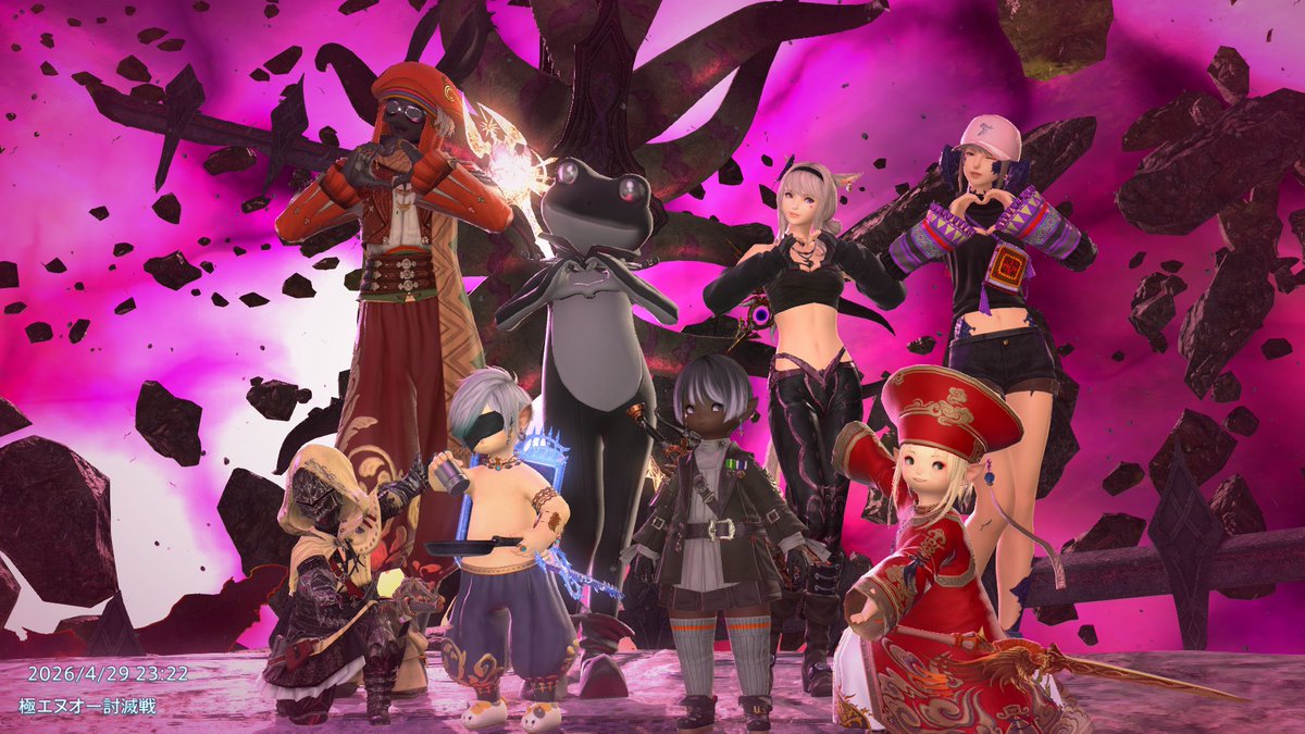ff144920's tweet photo. ２４人レイド初見企画してもらって行ってきた！最強のモンク軍団楽しかったｗ
翌日は新極ブラインド攻略企画していってきた！ https://t.co/ckGIpHLLp2