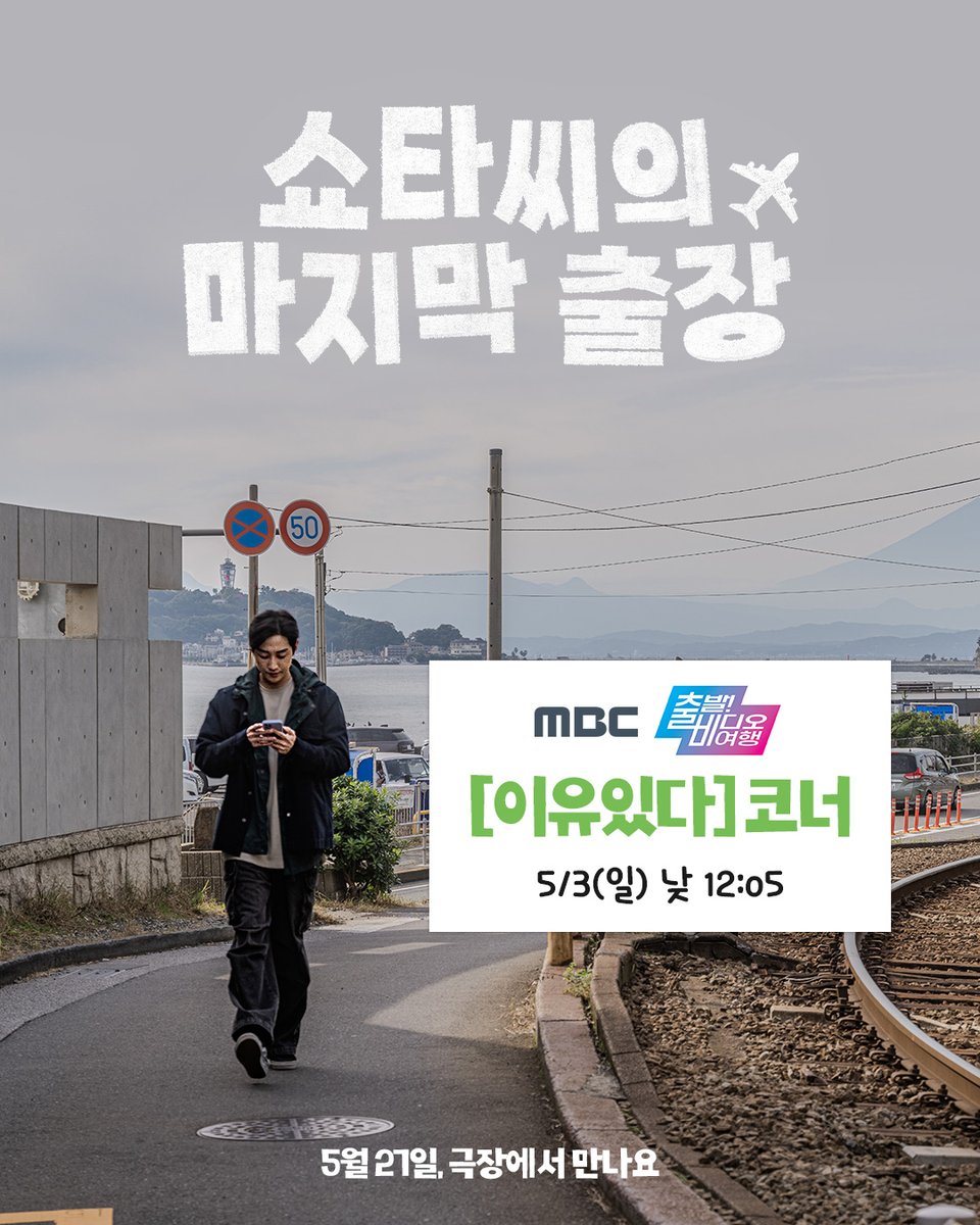 트리플픽쳐스 tweet media