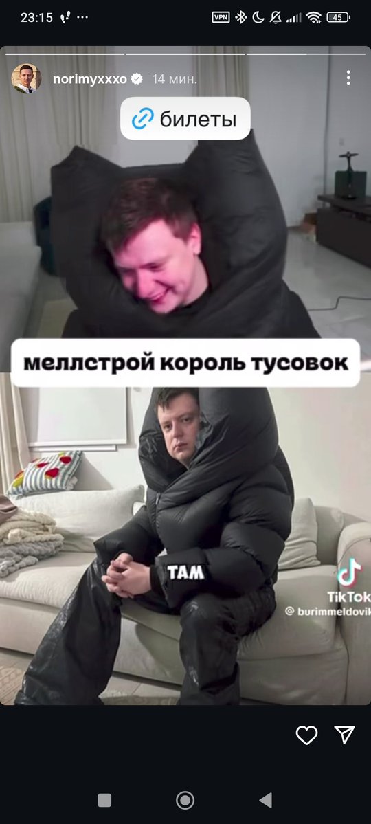 Руся tweet media