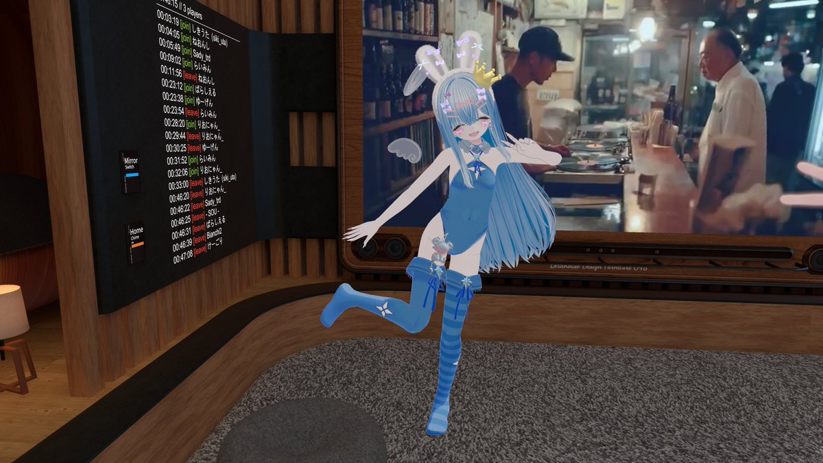 VRCかりうす tweet media