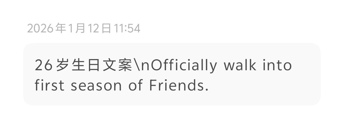 l_iEkY's tweet photo. 一月就想好了今年的生日文案！ https://t.co/v35ZSxWHfu
