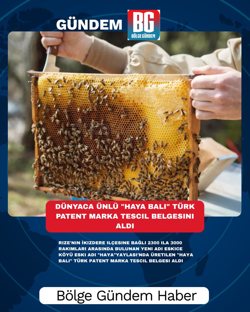 gundemhaber_1's tweet photo. Dünyaca ünlü "Haya Balı" Türk patent marka tescil belgesini aldı 
https://t.co/9fLi85RkDX
#bal #hayabalı #rize #ikizdere #Haya https://t.co/B6319hsLBz