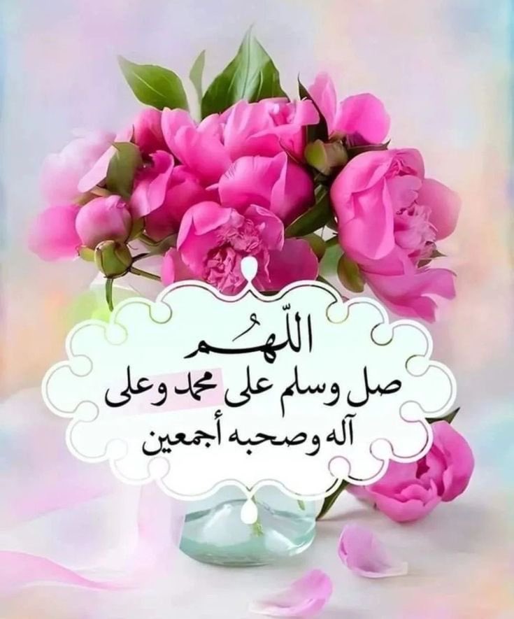 ̨مۭڛۜڪ ̨ا̍ڵٿمۭٻۧمۭې 🕊️ tweet media