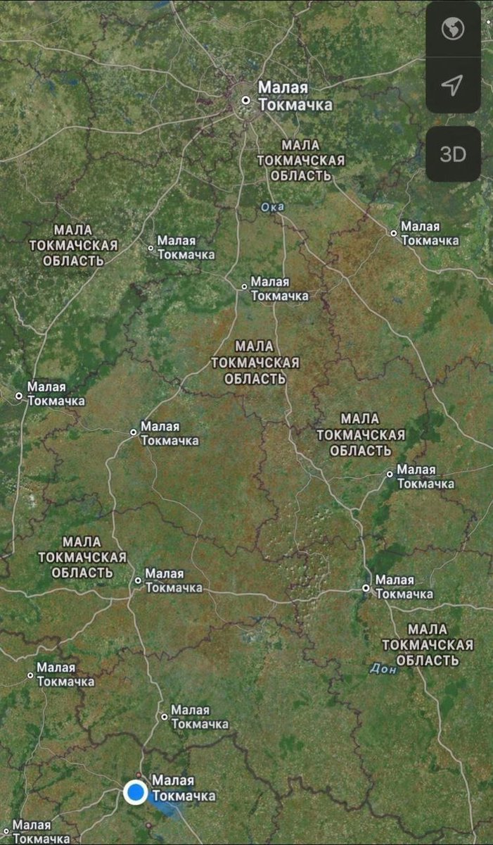 Таечка tweet media