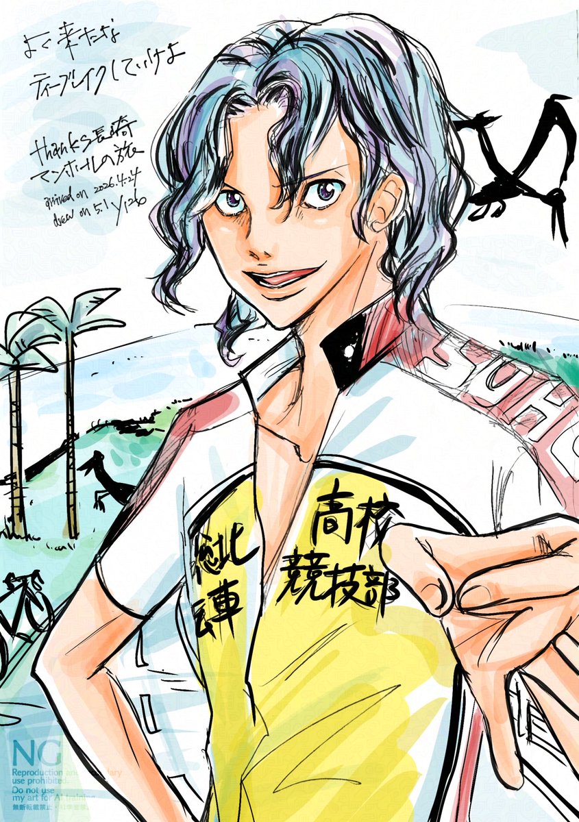 No5ユリ tweet media