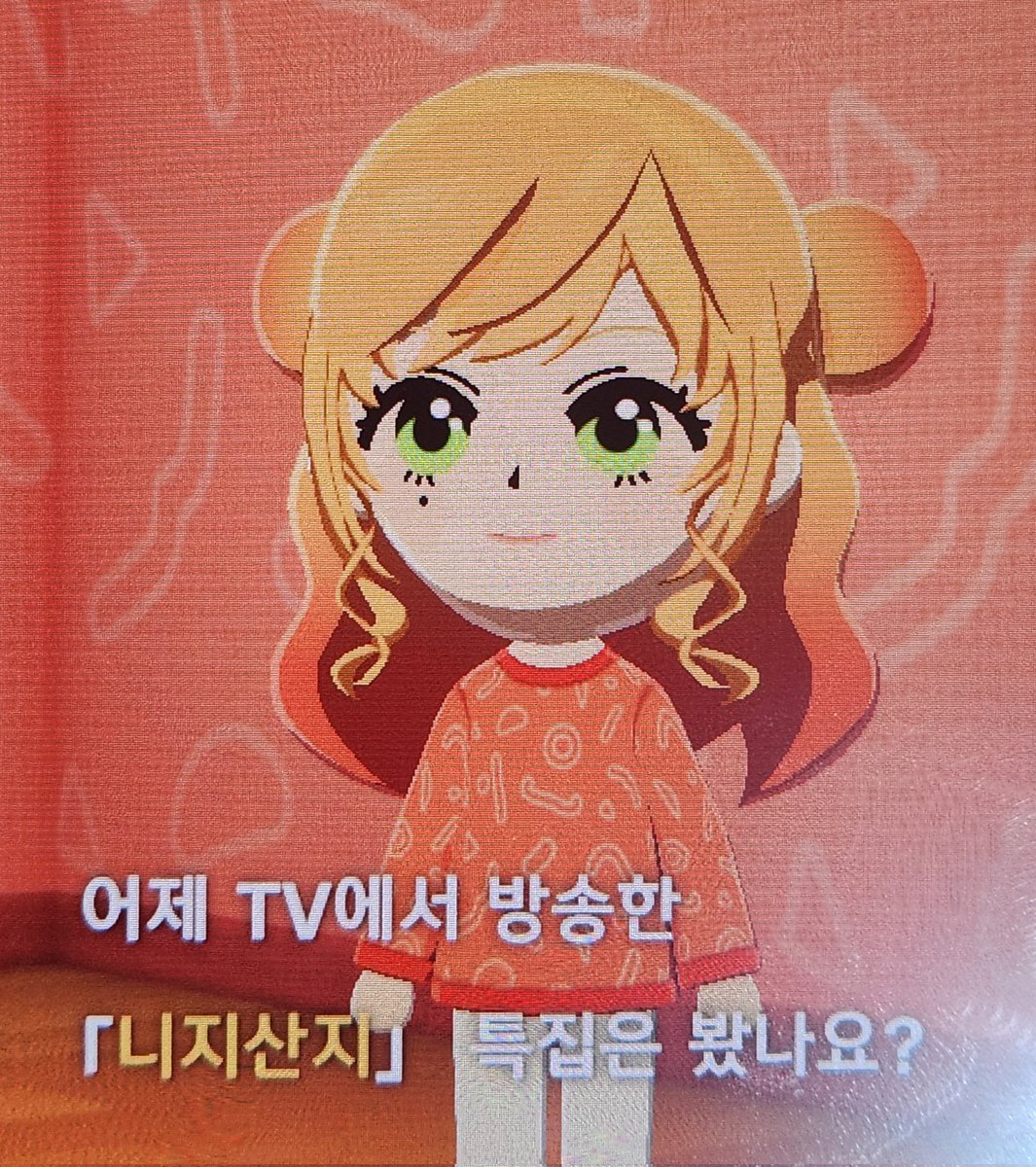 유현 tweet media