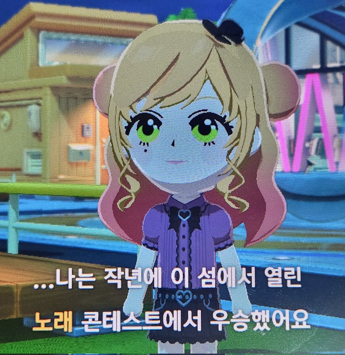 유현 tweet media