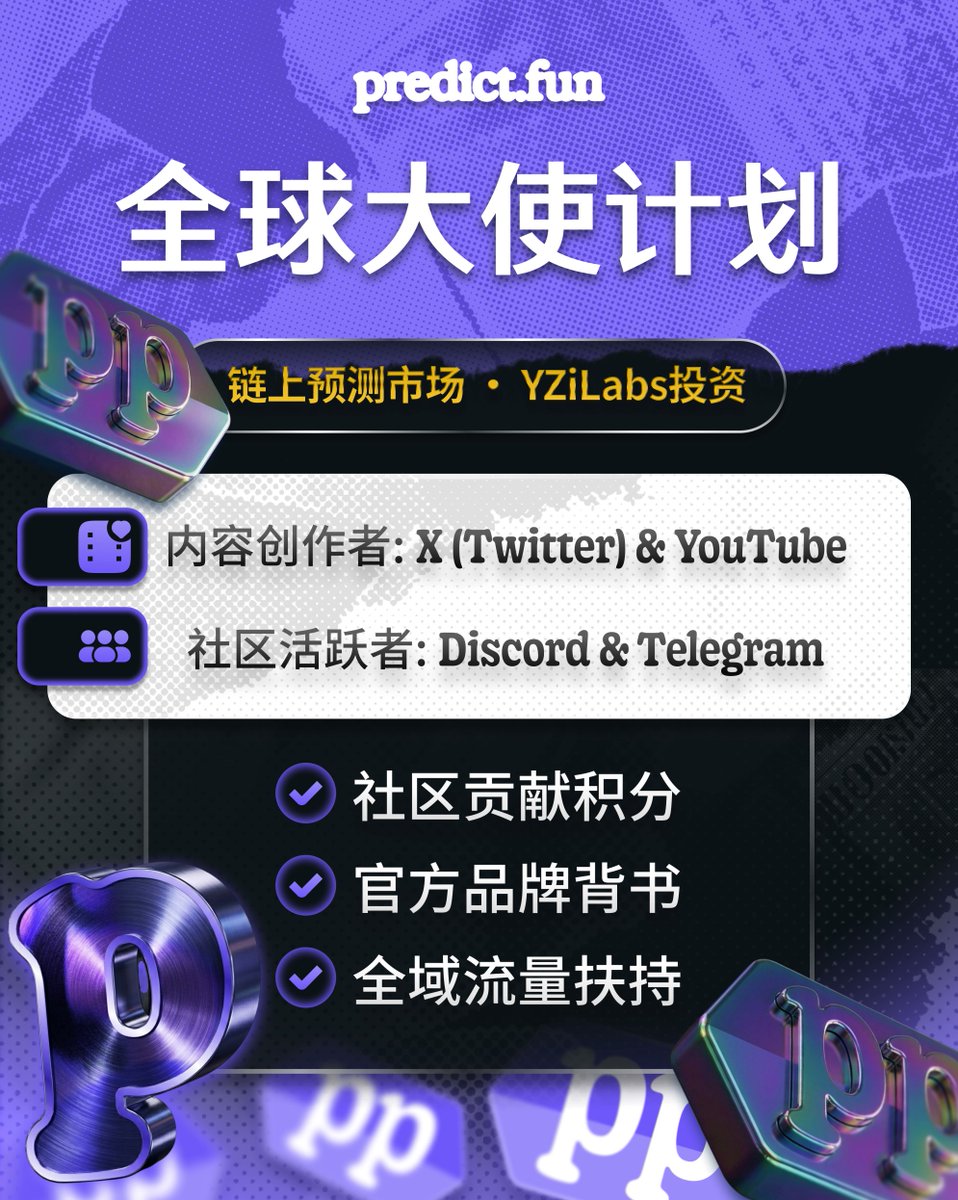 岳小鱼 tweet media