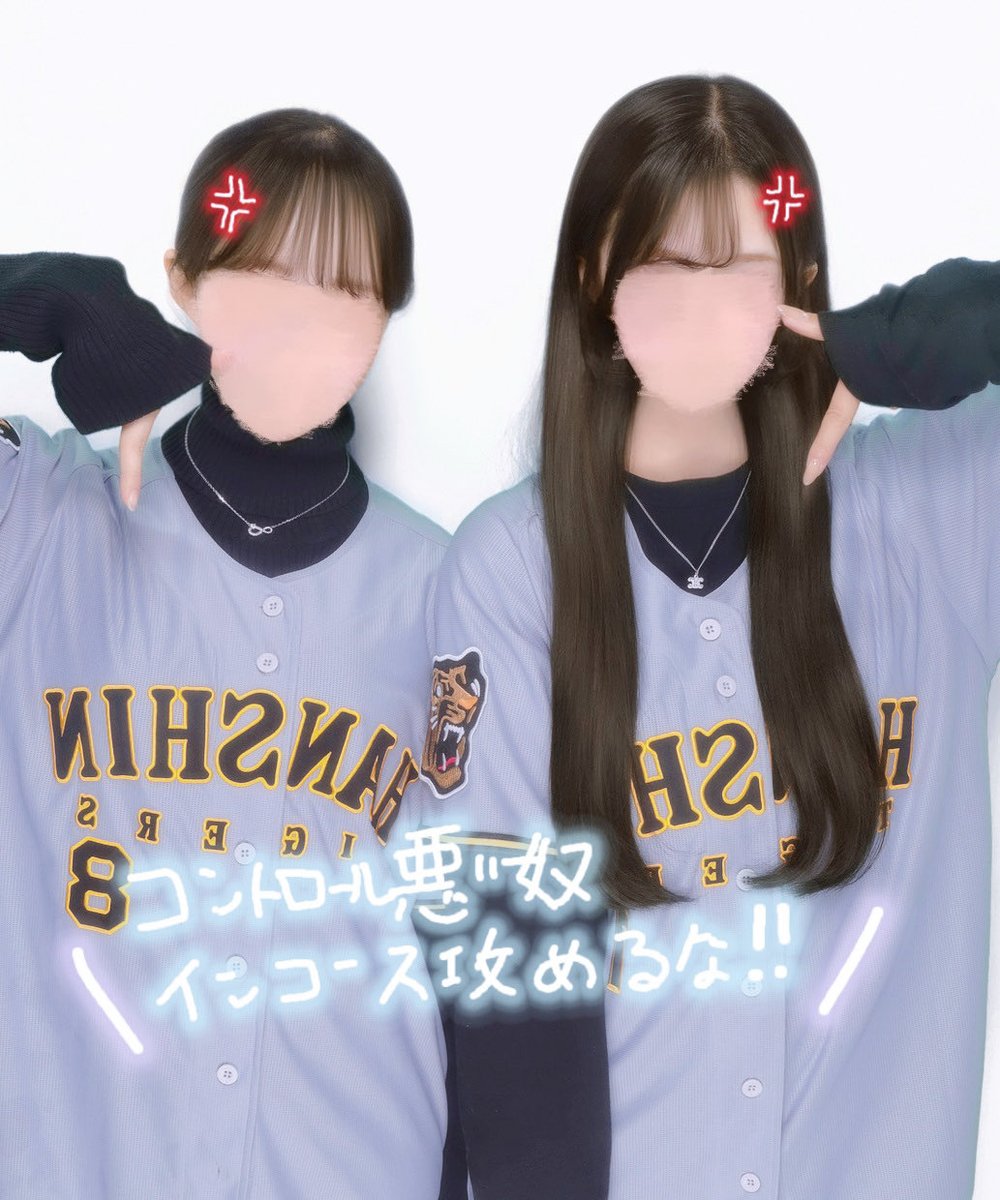 𝓝︎︎︎︎❤︎ tweet media