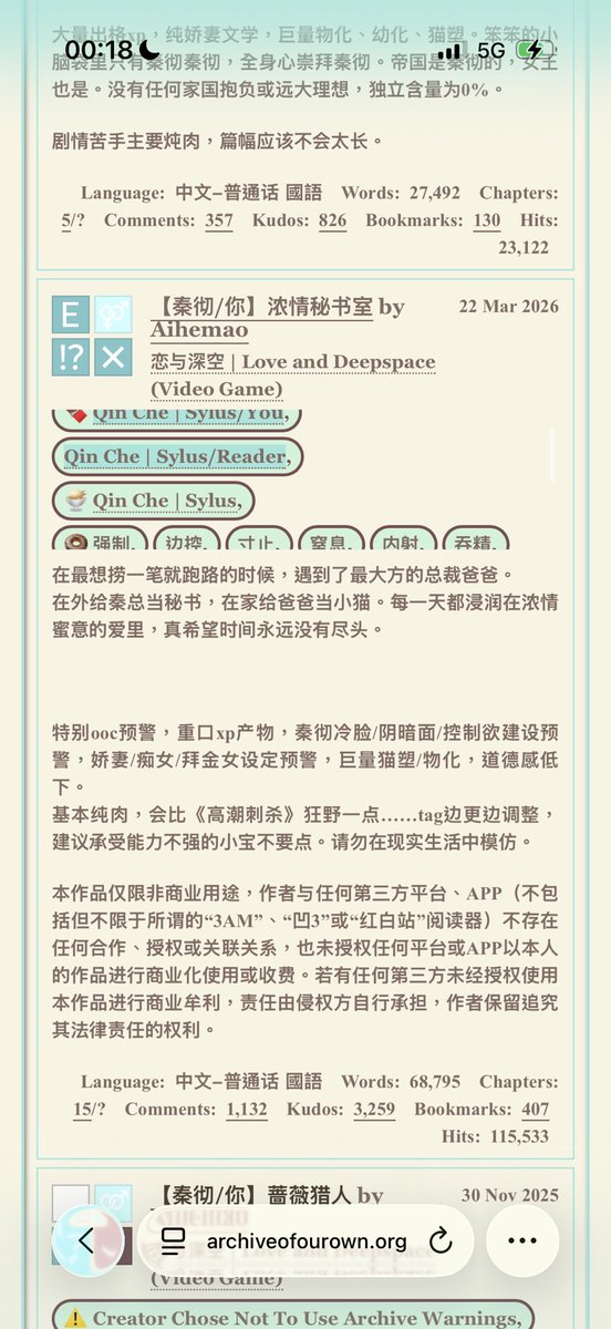 MiffeiY7's tweet photo. @swifty13bean 宝宝请吃我女神的! 已偷吃许久... https://t.co/H6aeyhskoC