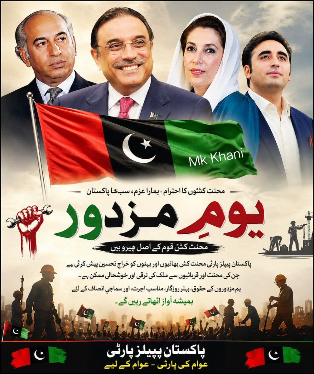 JavedRazaRaymondOfficial tweet media