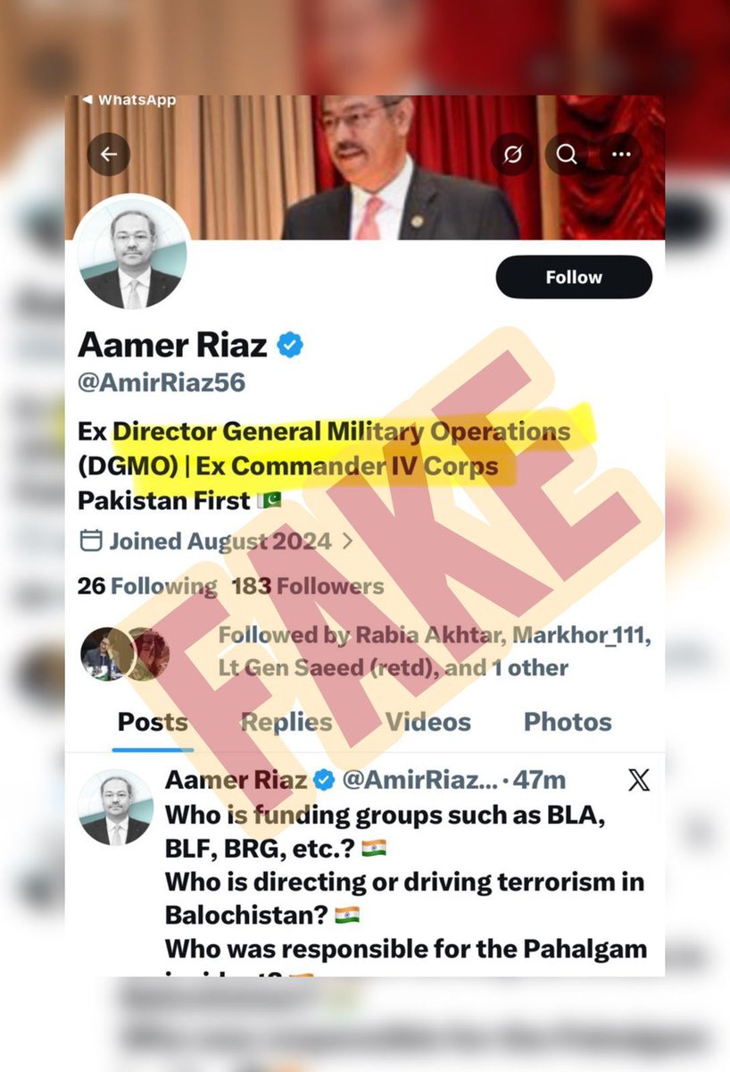 Ahmed Mansoor tweet media