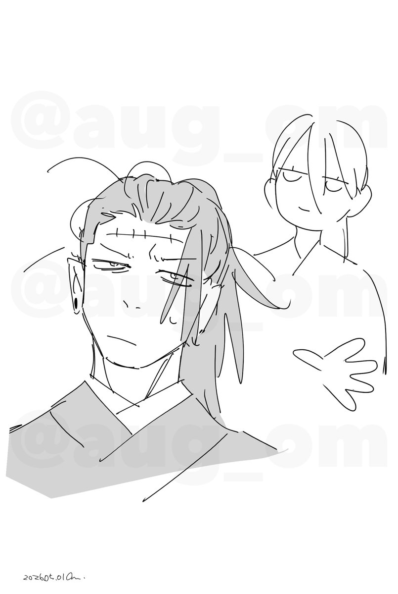 天羂