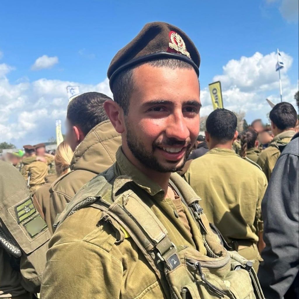 Amir Ohana - אמיר אוחנה tweet media