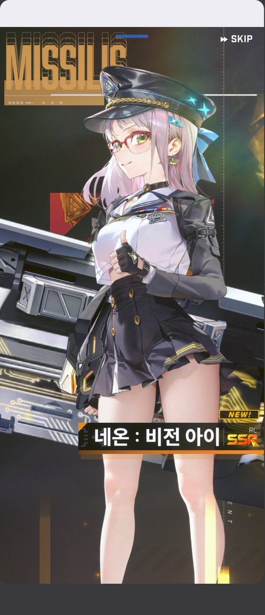 ルミ tweet media
