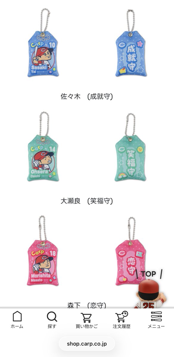 リュウカ tweet media