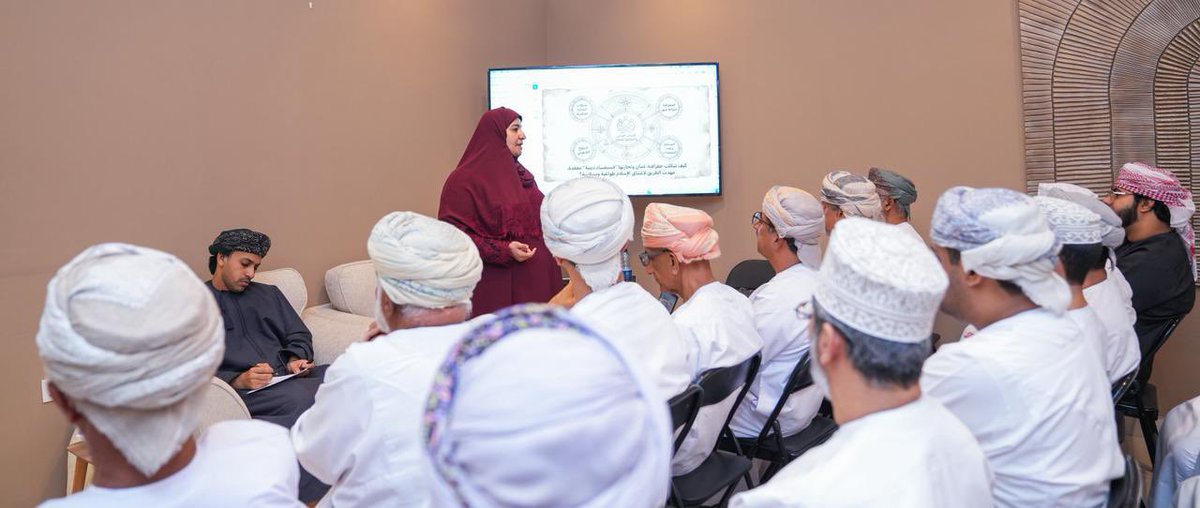 الجمعية التاريخية العُمانية tweet media