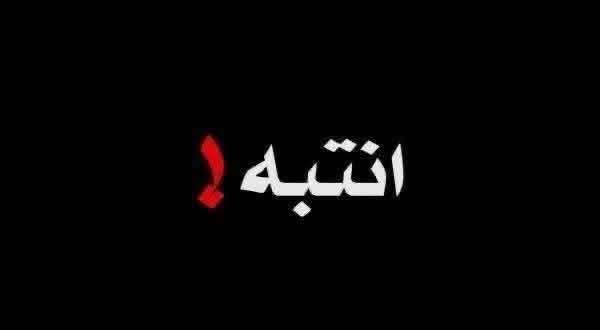 محمد الصدري tweet media