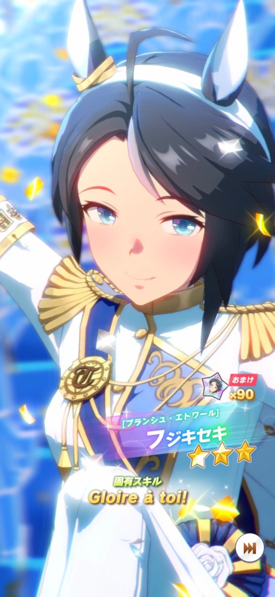 百々明 ぴっぴ tweet media