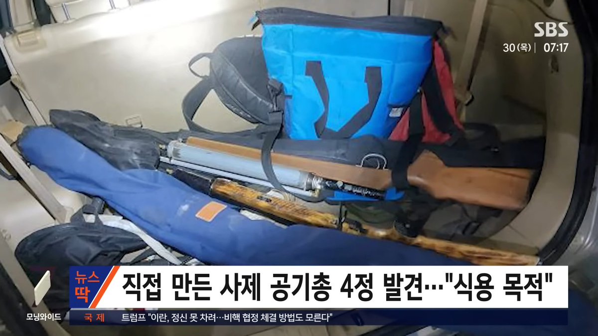 동하 tweet media
