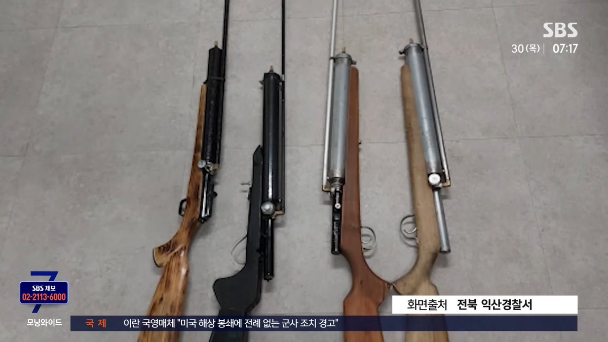 동하 tweet media