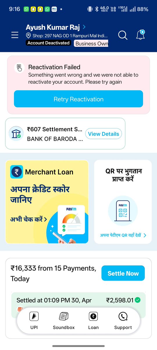 AyushRaj1437's tweet image. @PaytmCare @PaytmBusiness Merchant account (MID: ACTlag32840466540825) terminated. Settlement of ₹5,100 is stuck &amp;amp; showing error. I've already raised a ticket via email (Ticket: 200011466712). Please process my funds to my linked bank account. #Paytm #PaytmBusiness"