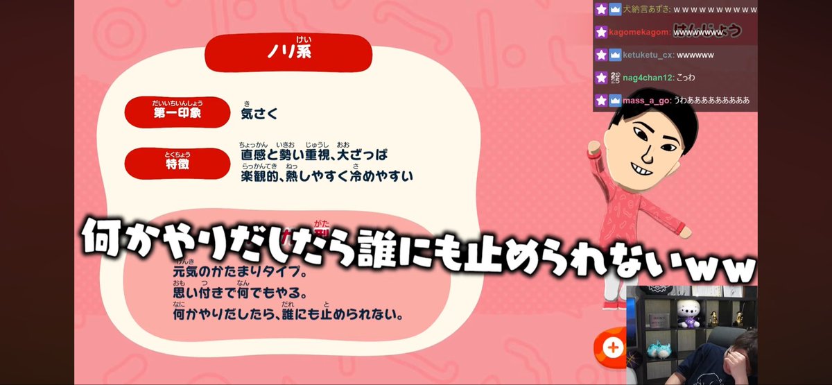 俺D tweet media