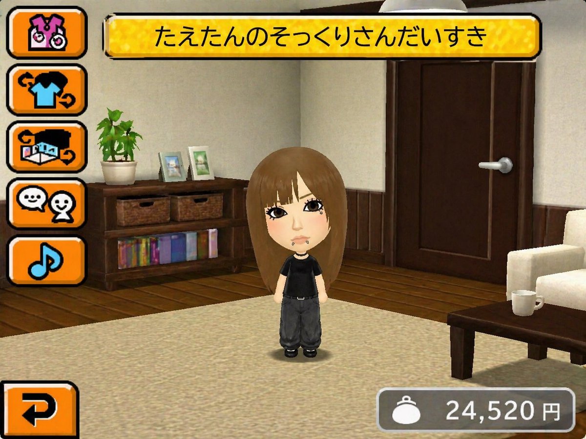 わかった tweet media