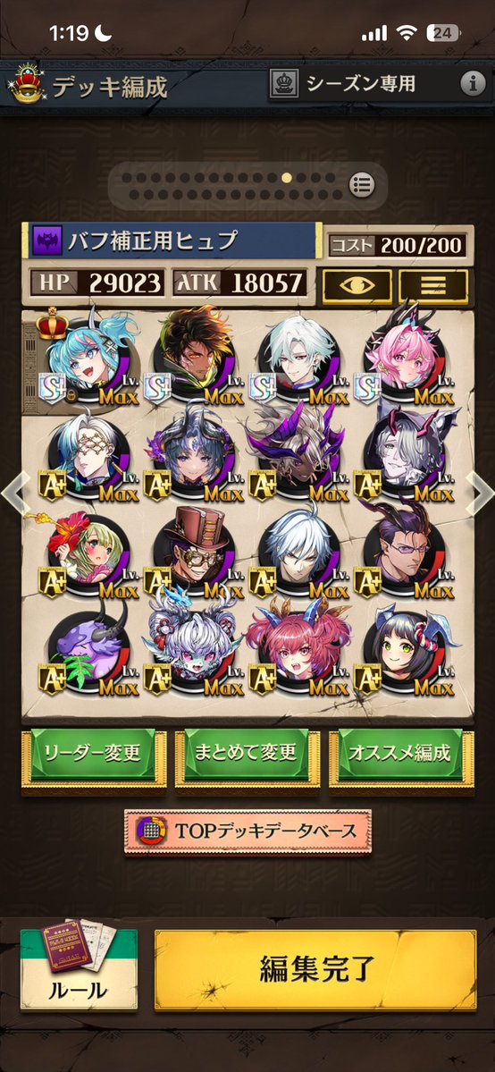 かさん tweet media