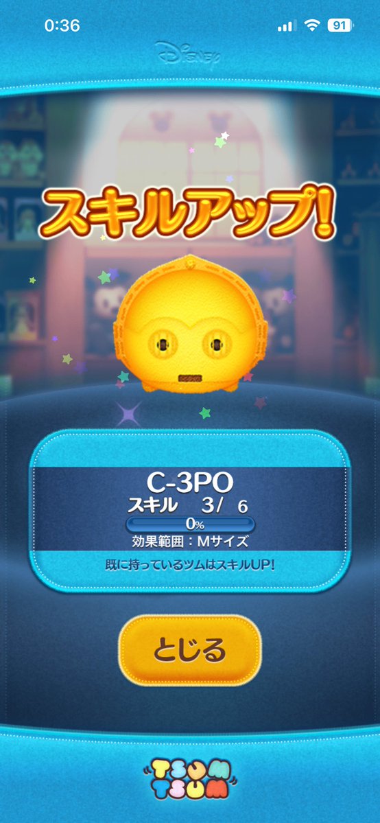 はるぴっぴ・ⅹ・ tweet media