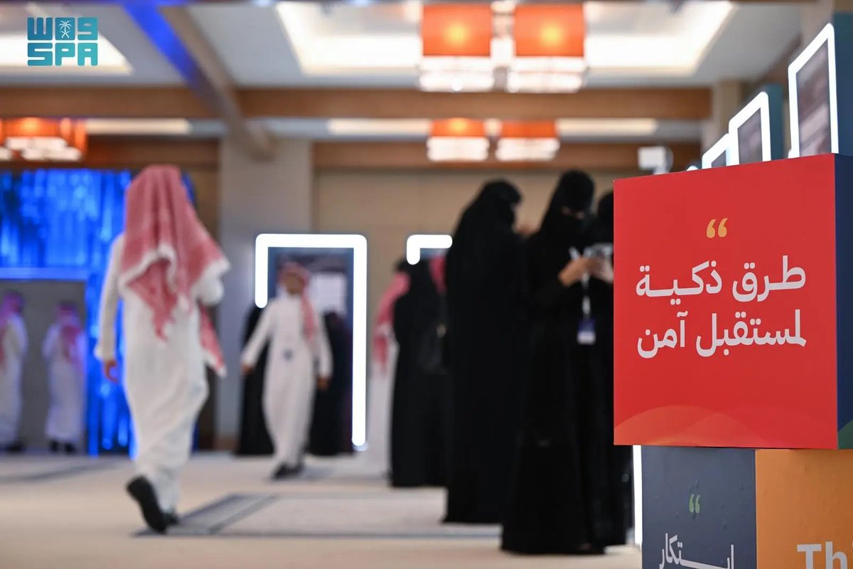 واس العلمي tweet media
