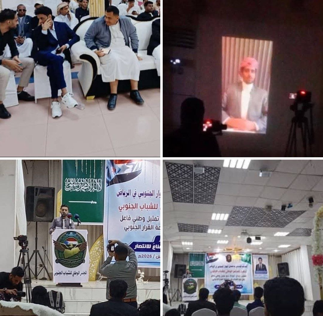 عوض محمد باشن tweet media